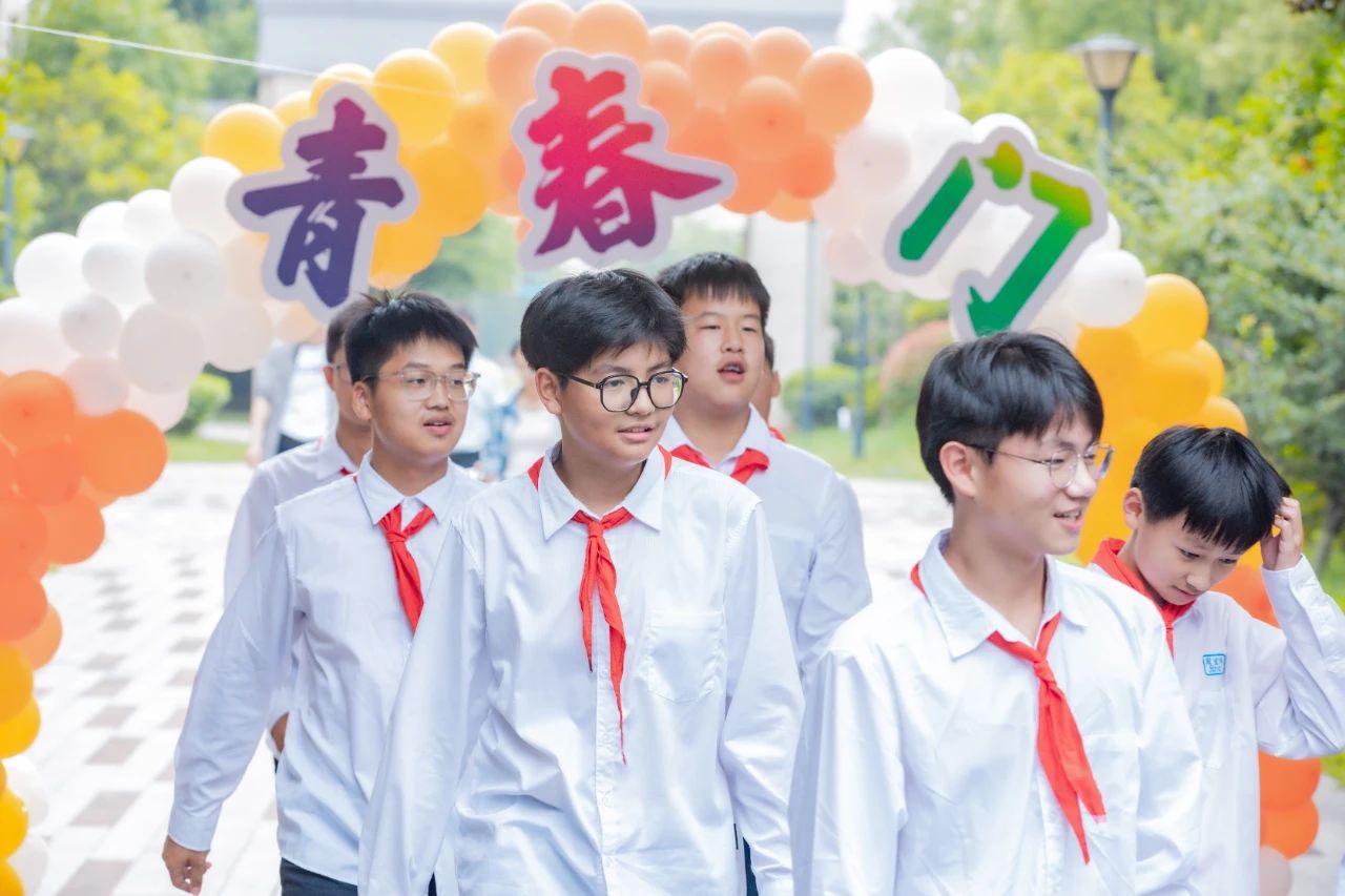 微信图片_20230602133329.jpg