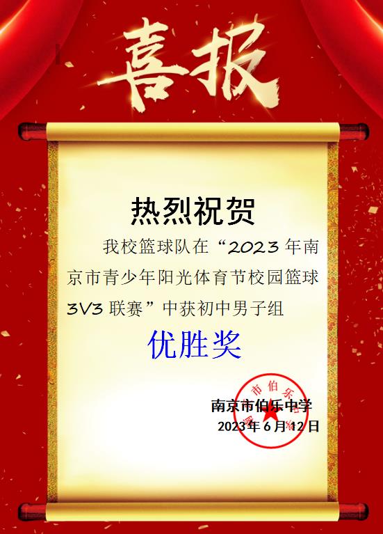 微信截图_20230612092157.jpg