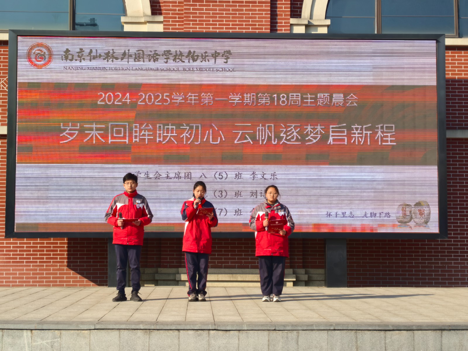 微信图片_20241230132212.jpg