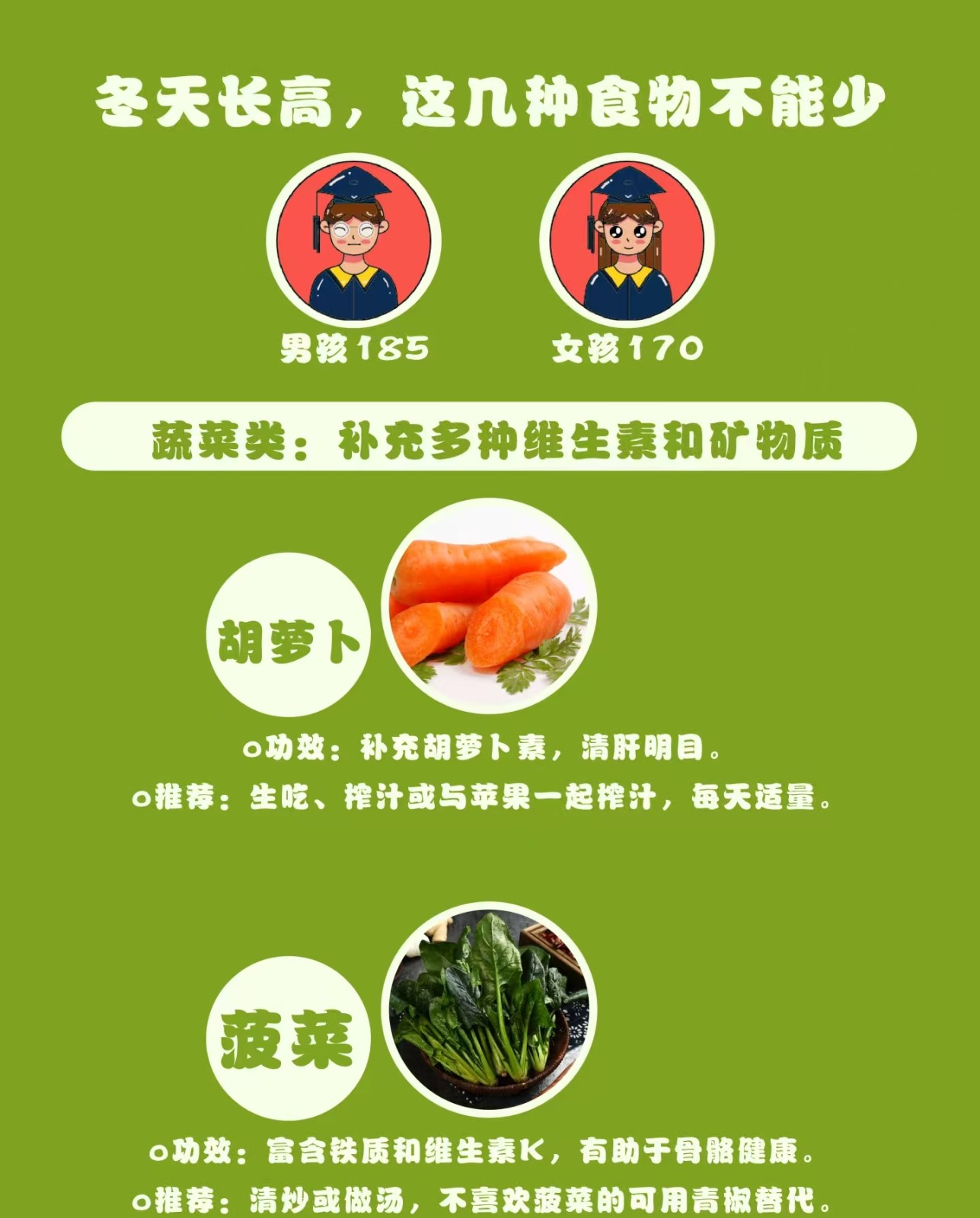 微信图片_2024122910213811.jpg