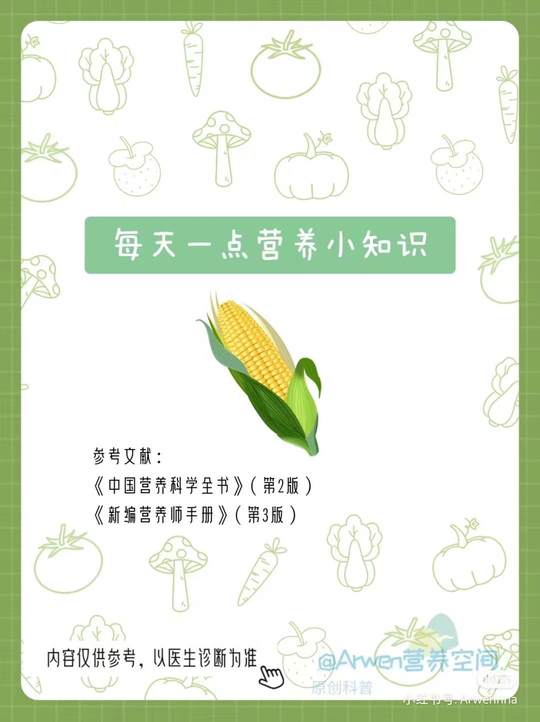 微信图片_2024031711013126.jpg