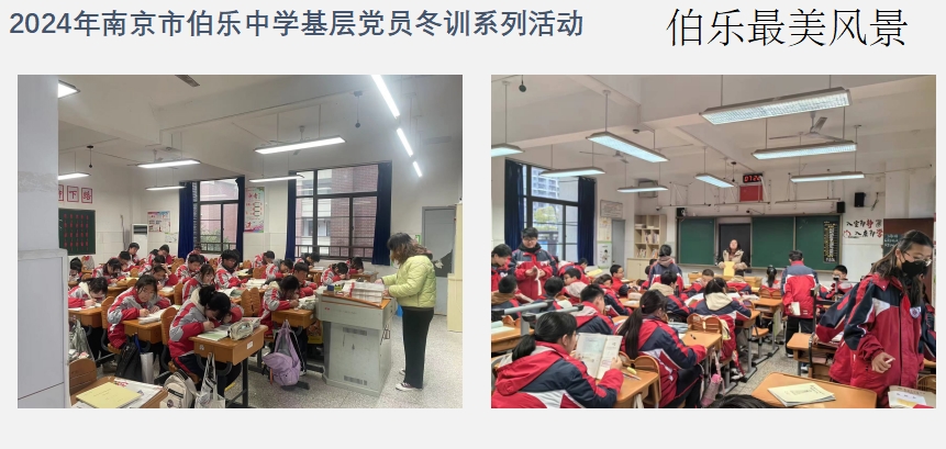 微信截图_20240313163809.jpg
