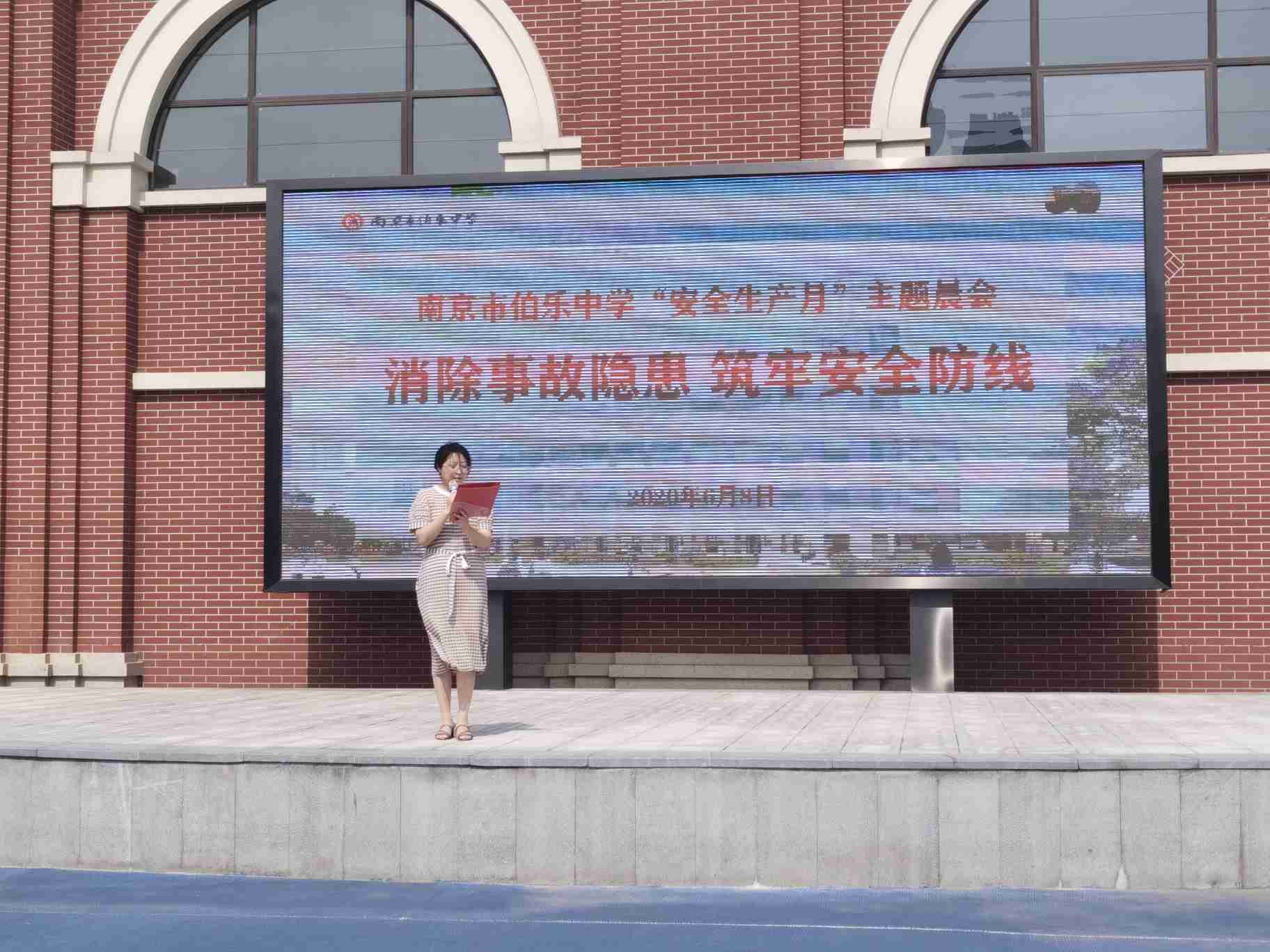 微信图片_20200609145131.jpg