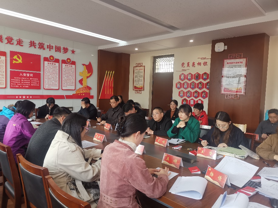 组织生活会暨民主评议党员大会_html_3f408a9e.jpg