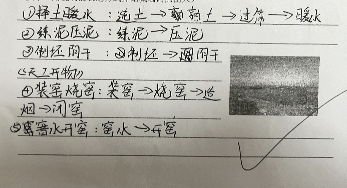 4 (4).png