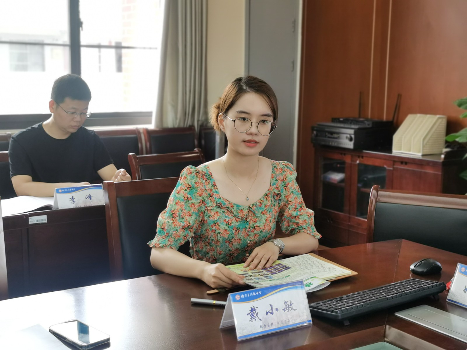 微信图片_20230701163825.jpg