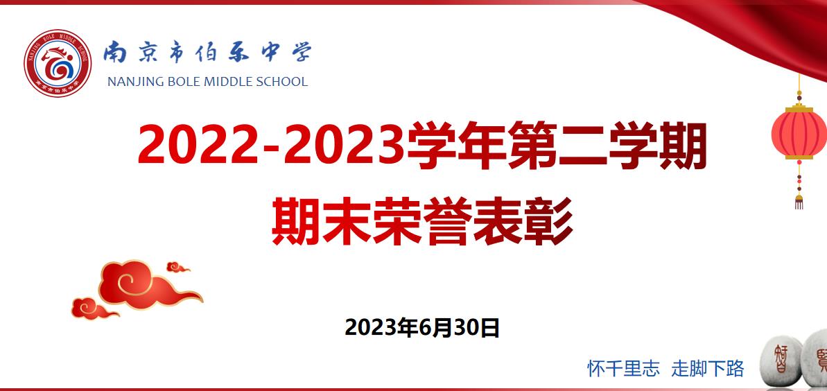 微信截图_20230704180039.jpg