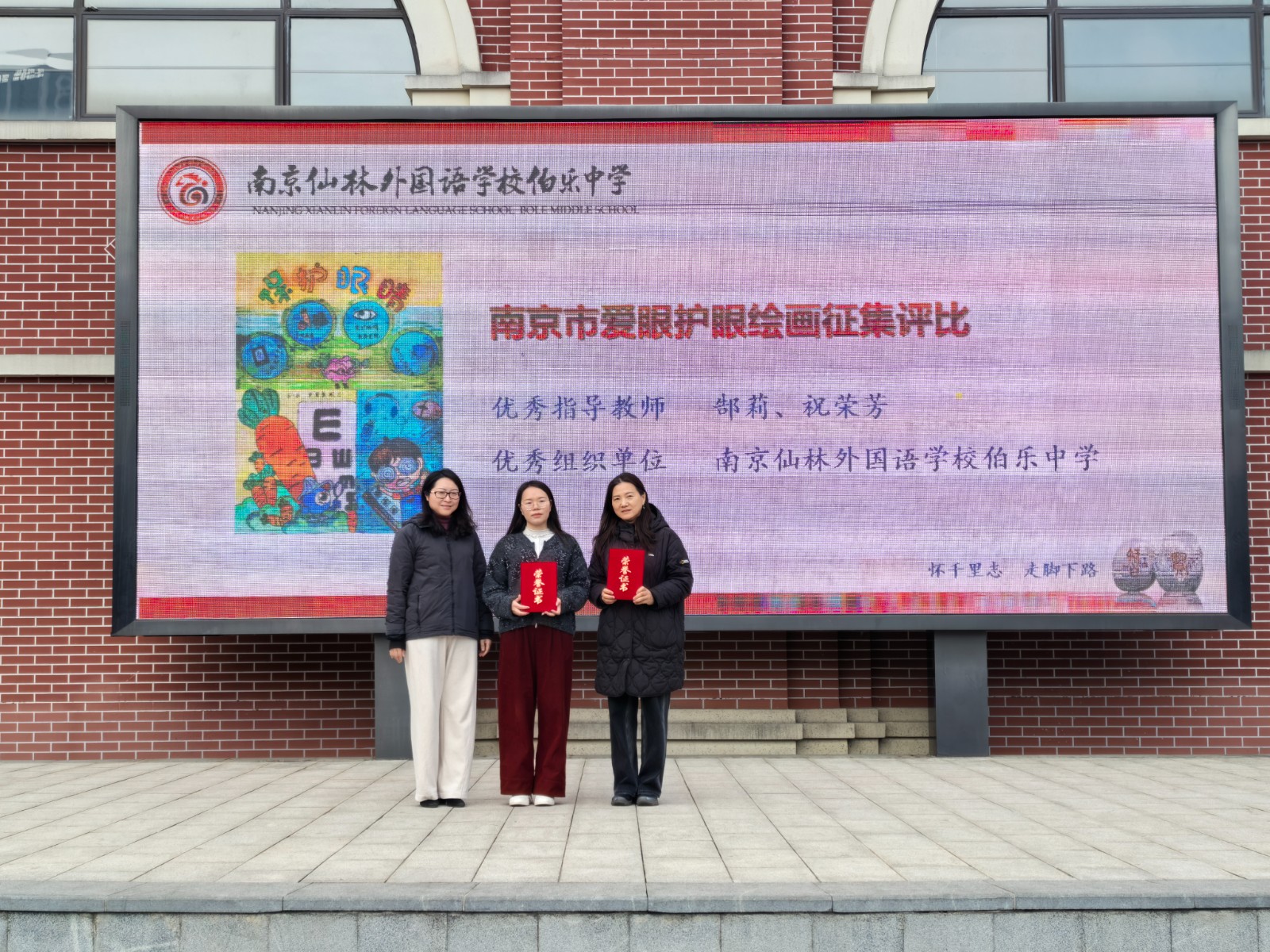 微信图片_20250310133746.jpg