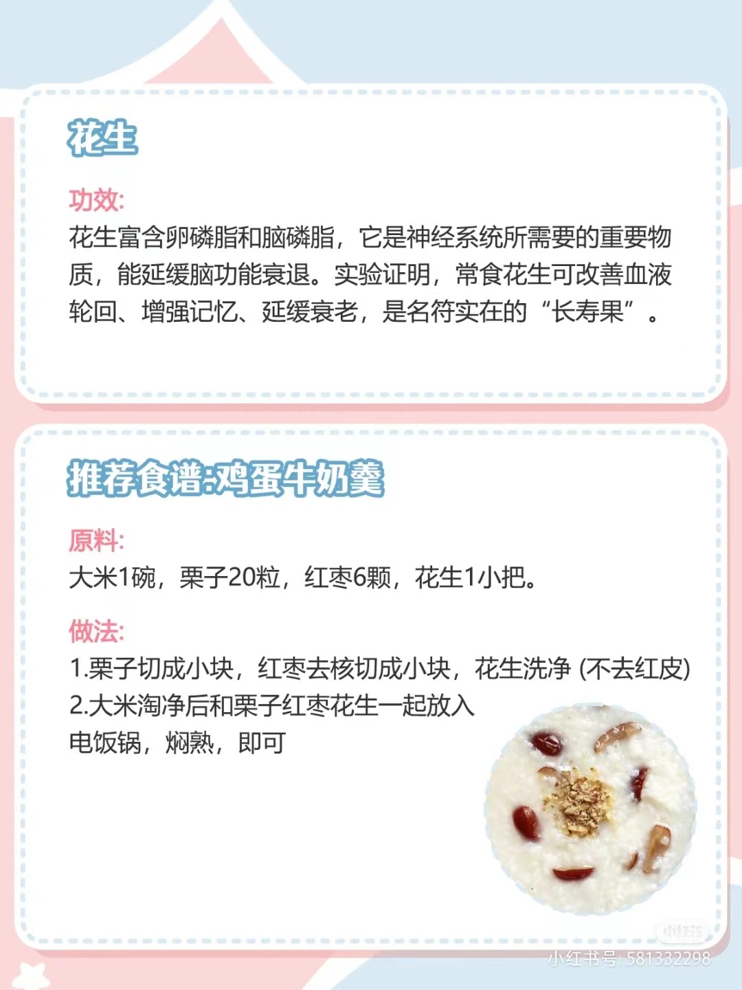 微信图片_202403311041107.jpg