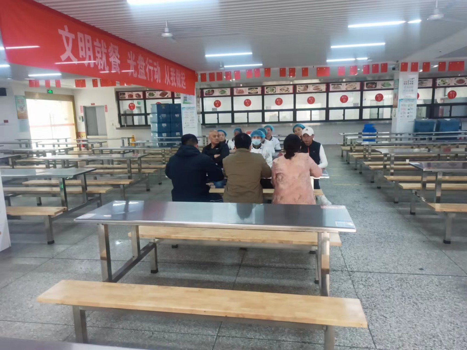 微信图片_2024041411592015.jpg
