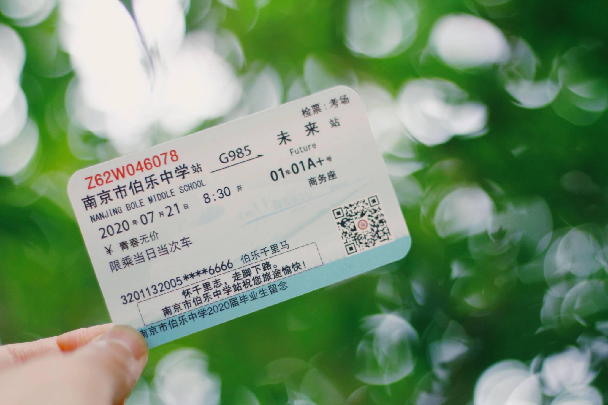 首图.jpg