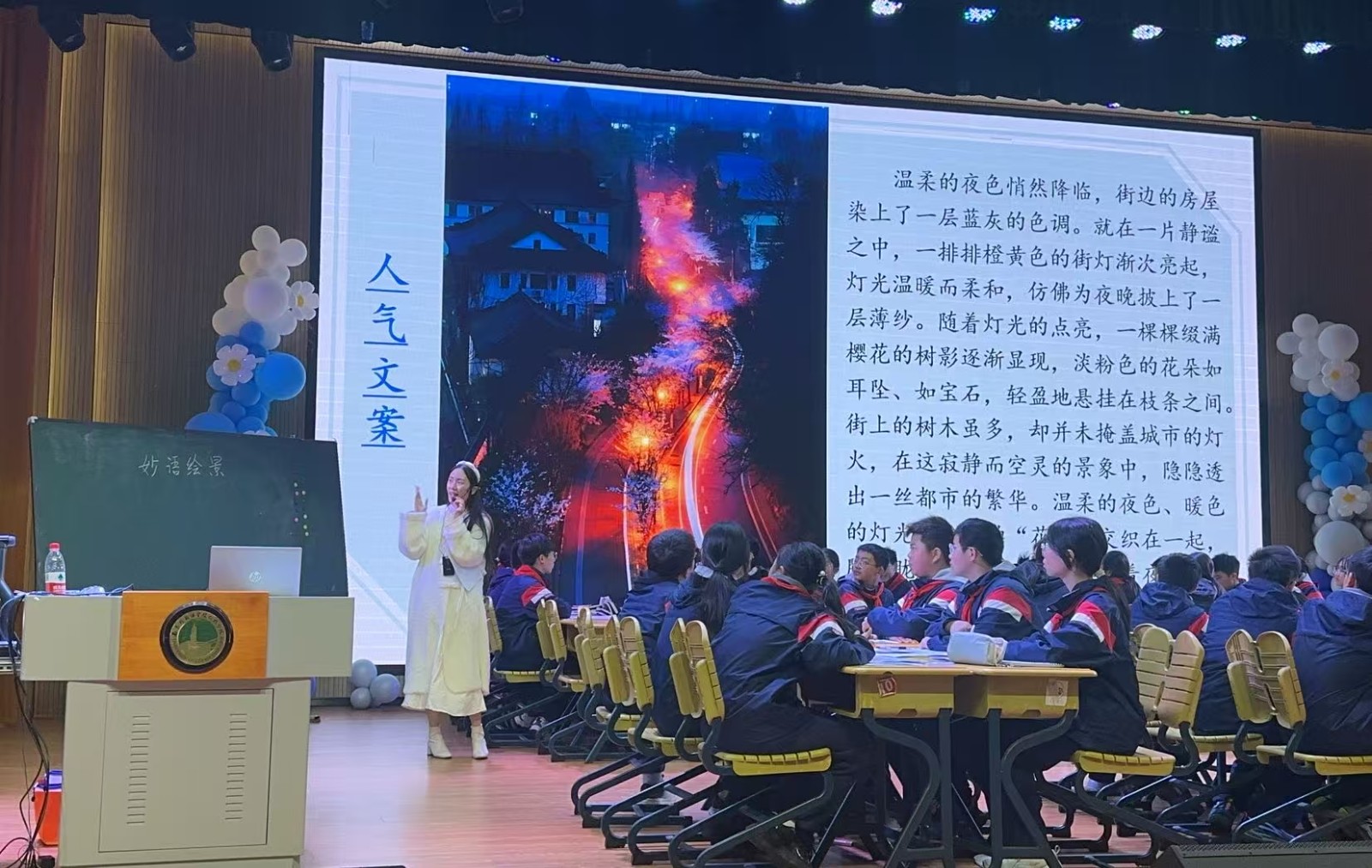 开课.jpg