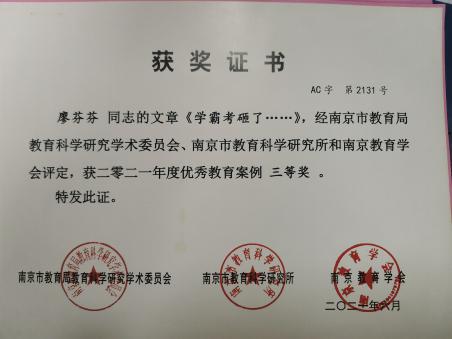 图片15.jpg