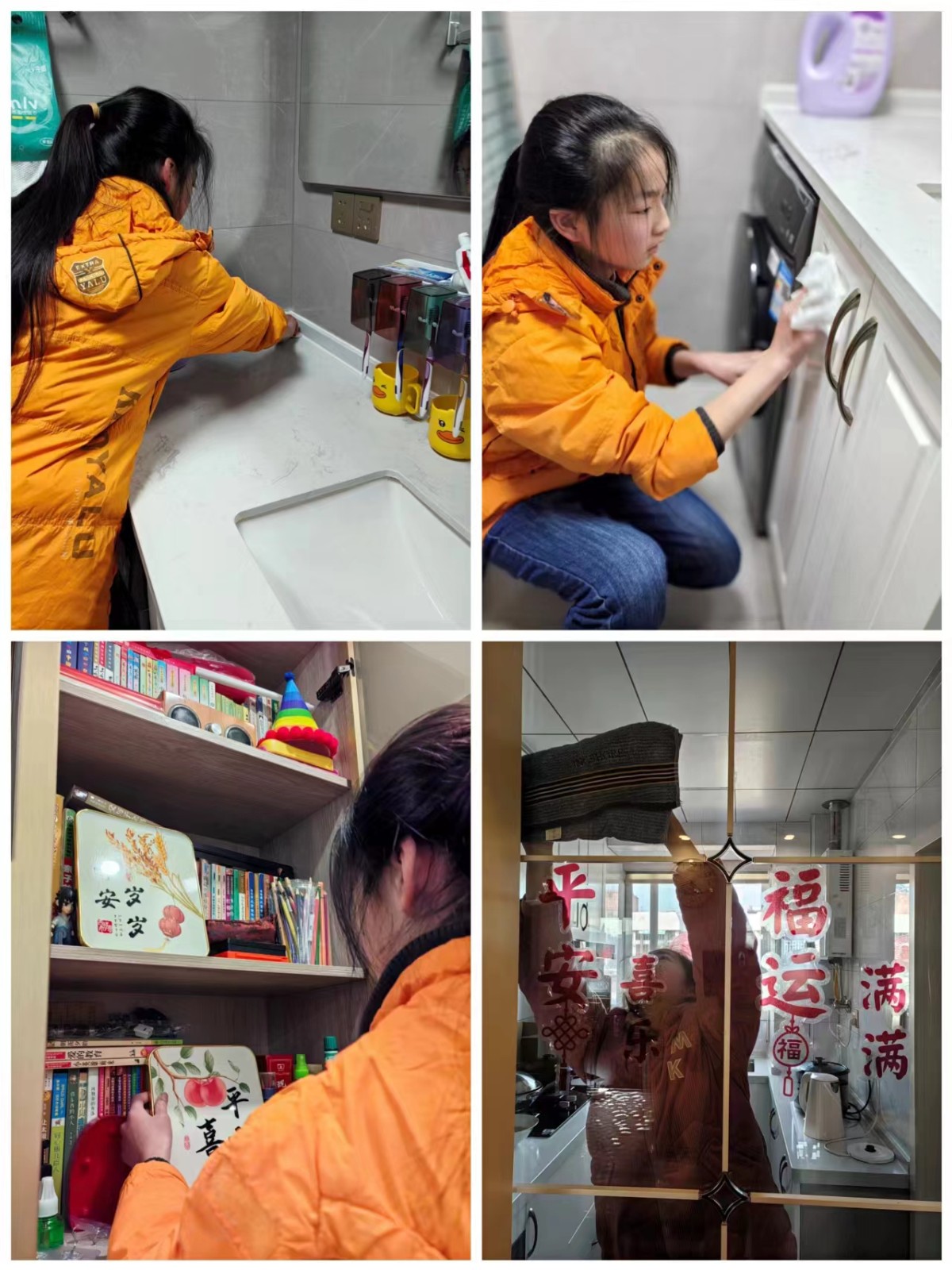 微信图片_202402200949061.jpg