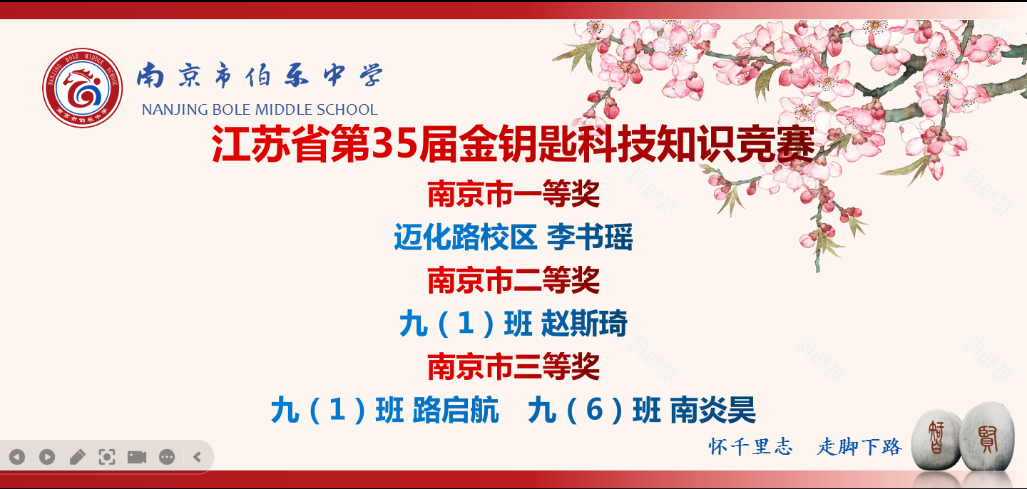 微信图片_20240422104014.png