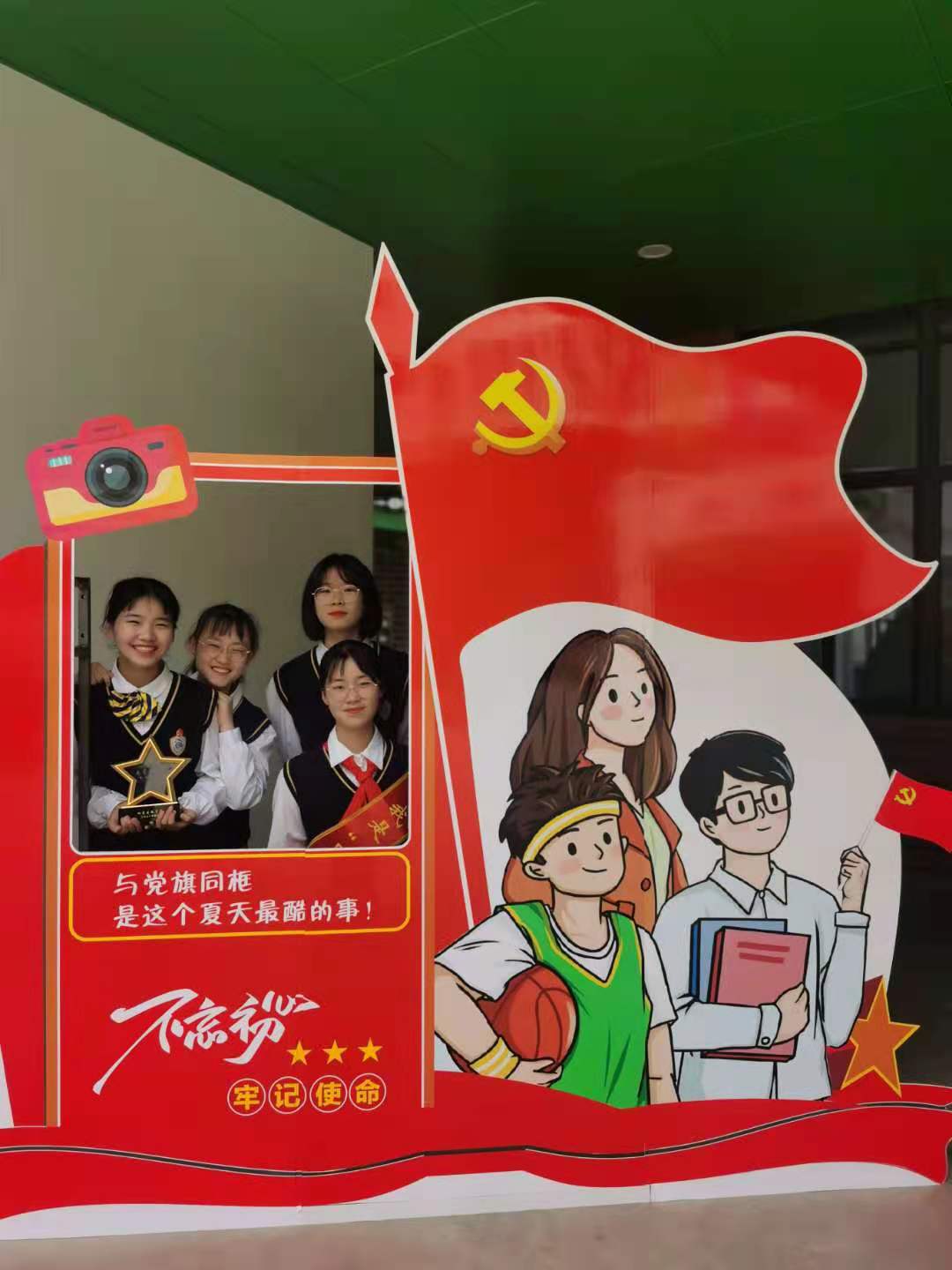 微信图片_20210523103941.jpg
