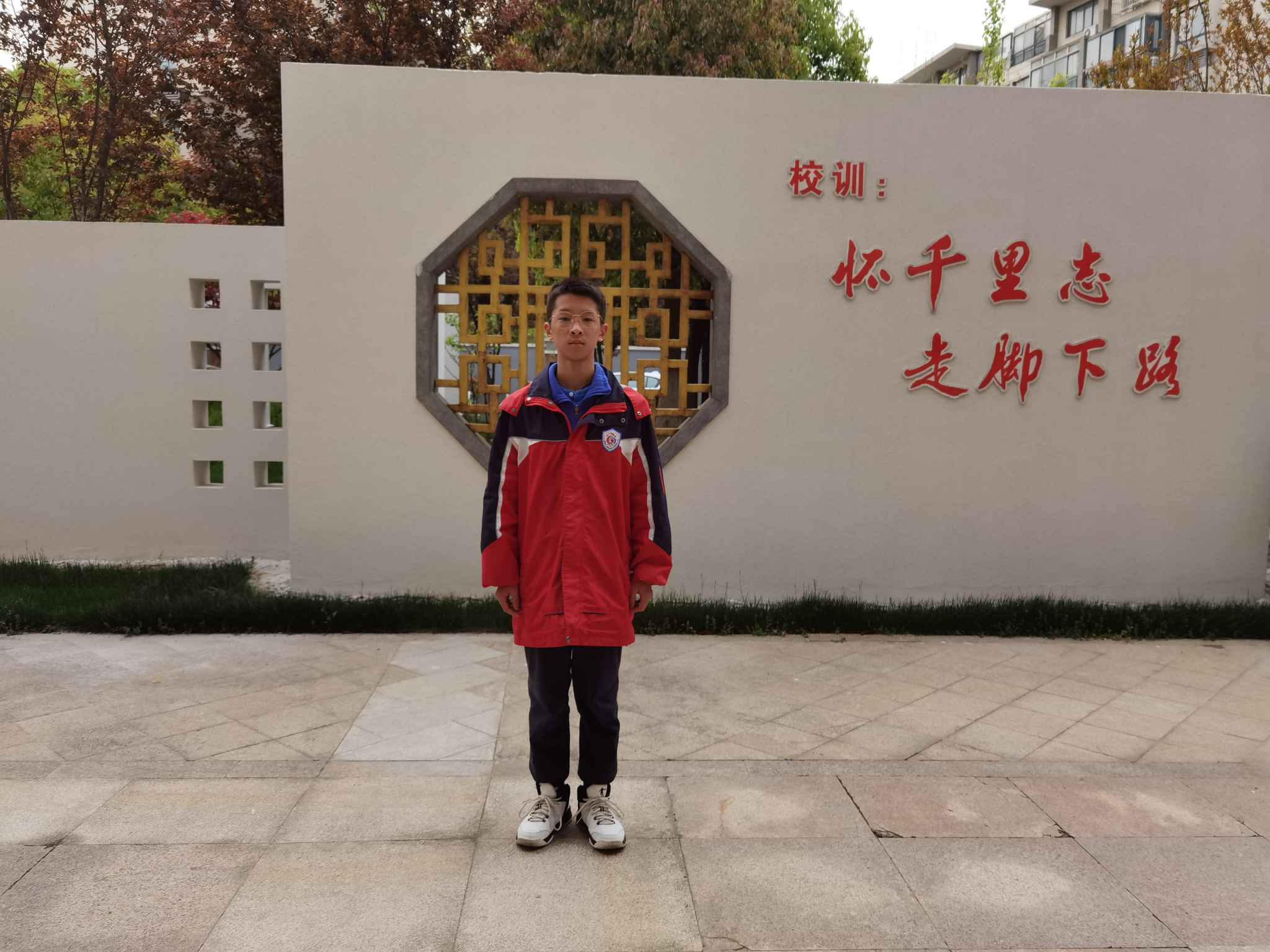 七5智贤之星：王振宇，格言：路，是自己走出来的；机会是自己创造出来的。.jpg