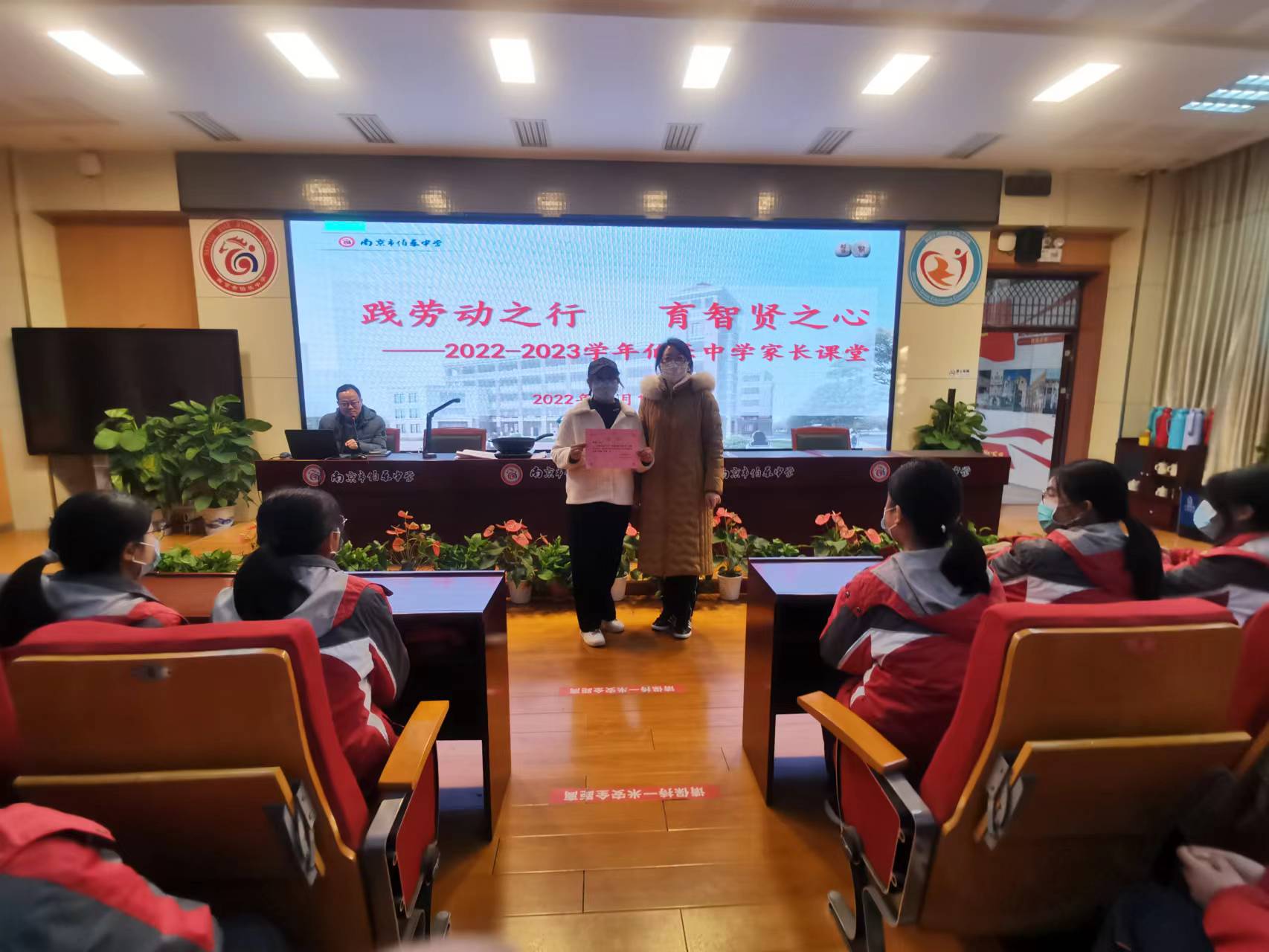 微信图片_202212122034578.jpg