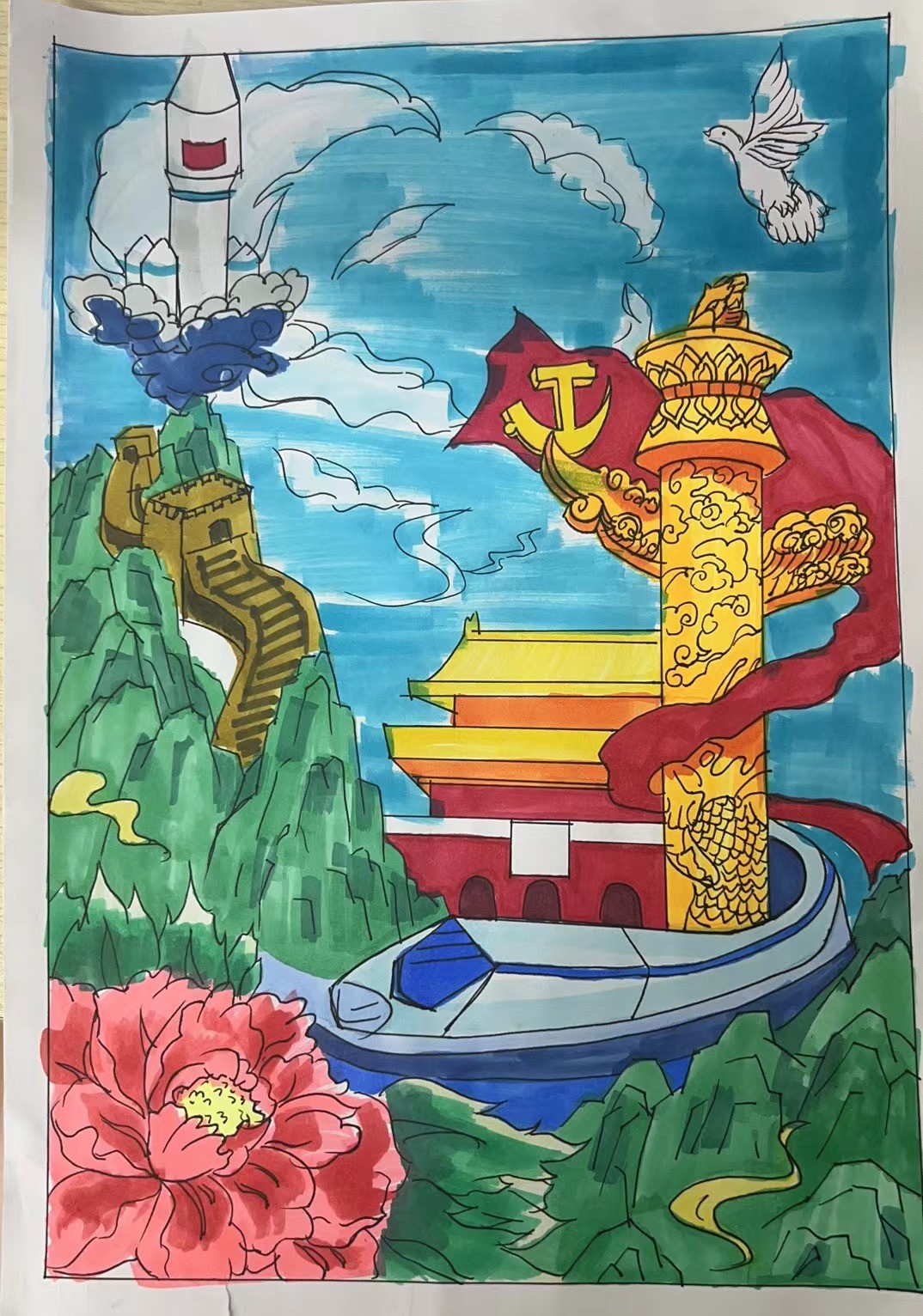 微信图片_20231007135534.jpg