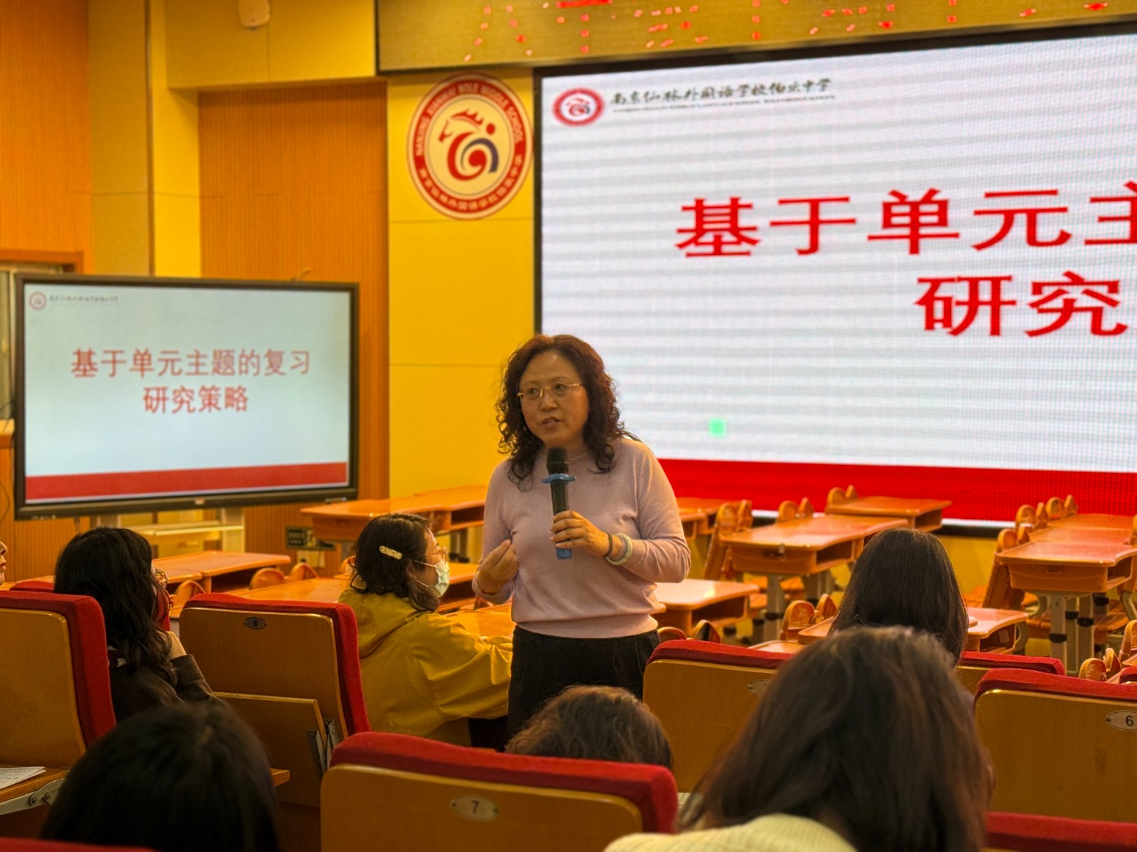 微信图片_20250414171109.jpg