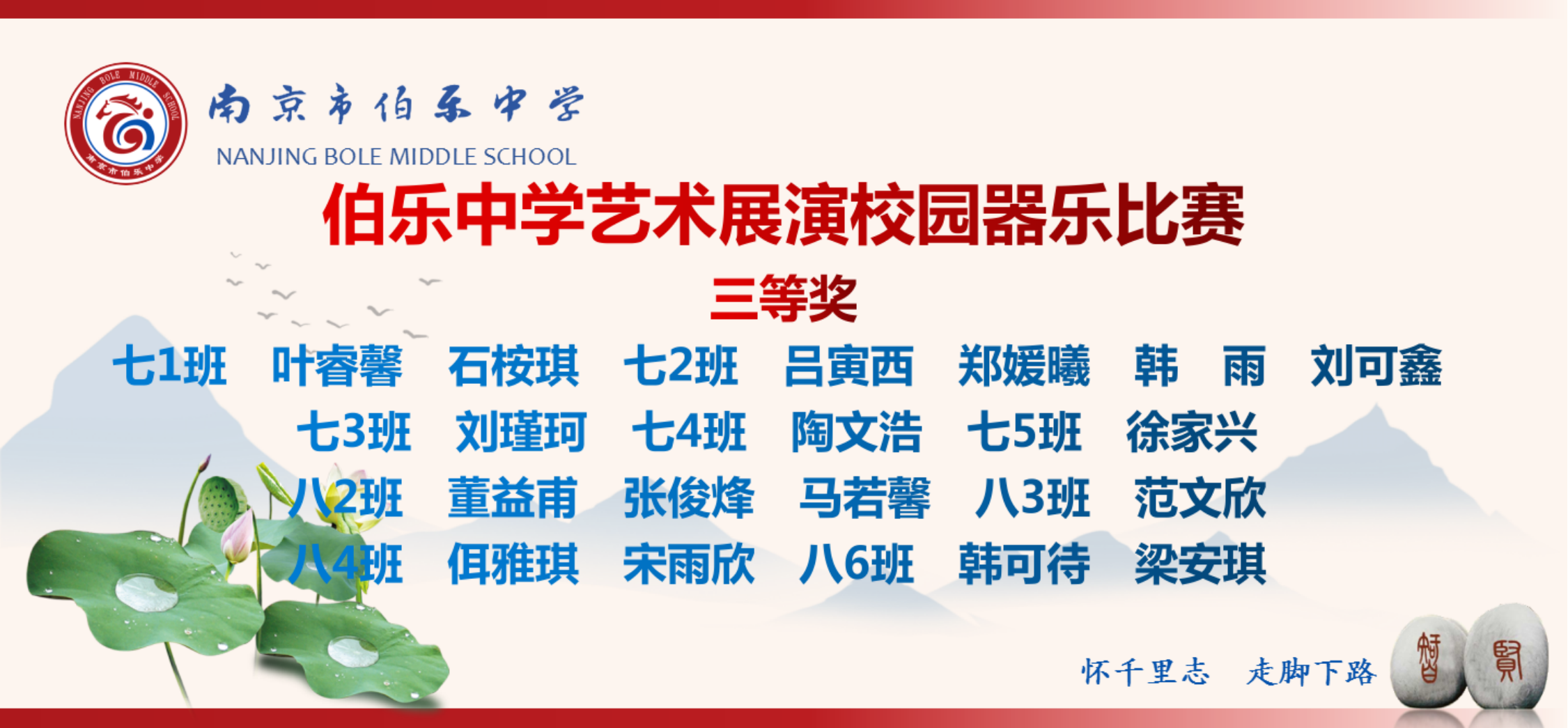 图片7.png