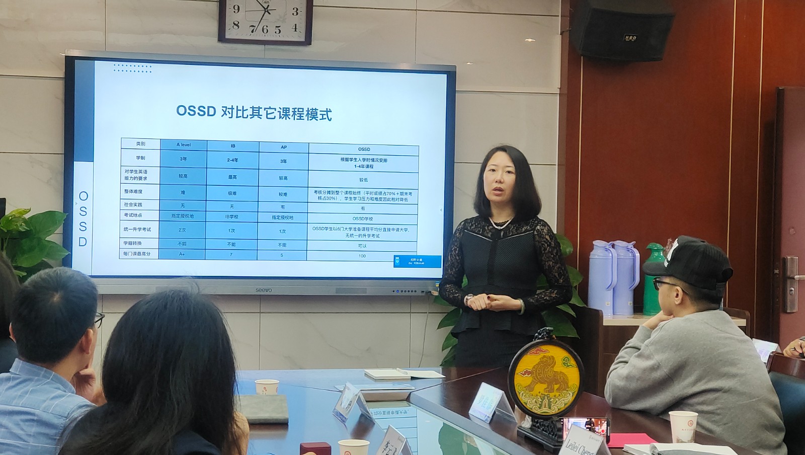 c861cfc87d31ad63693357a83e58268.jpg