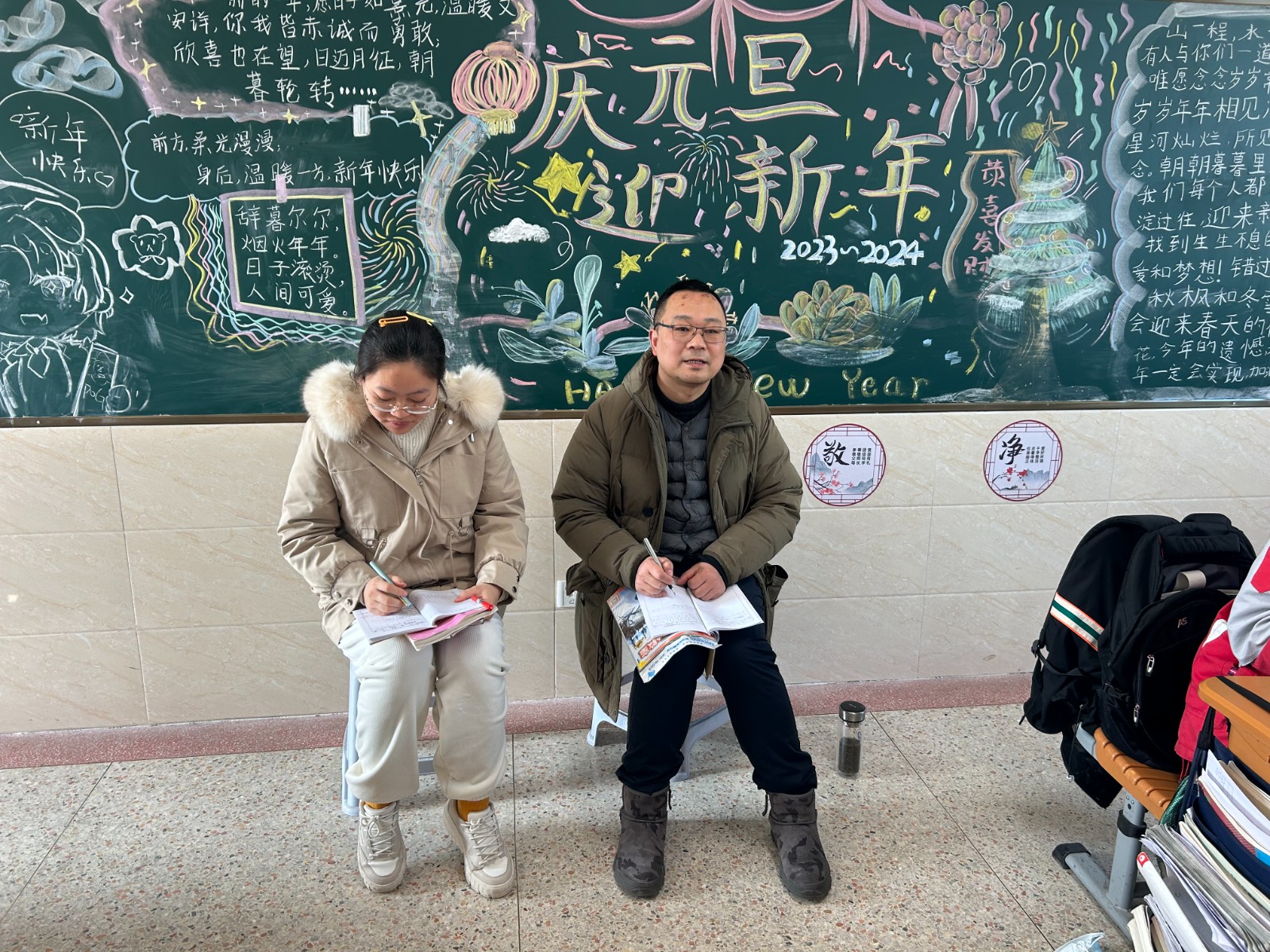 英语听课.jpg