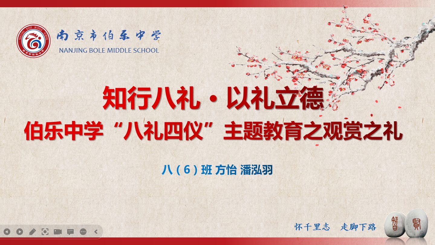 微信截图_20231225104016.png