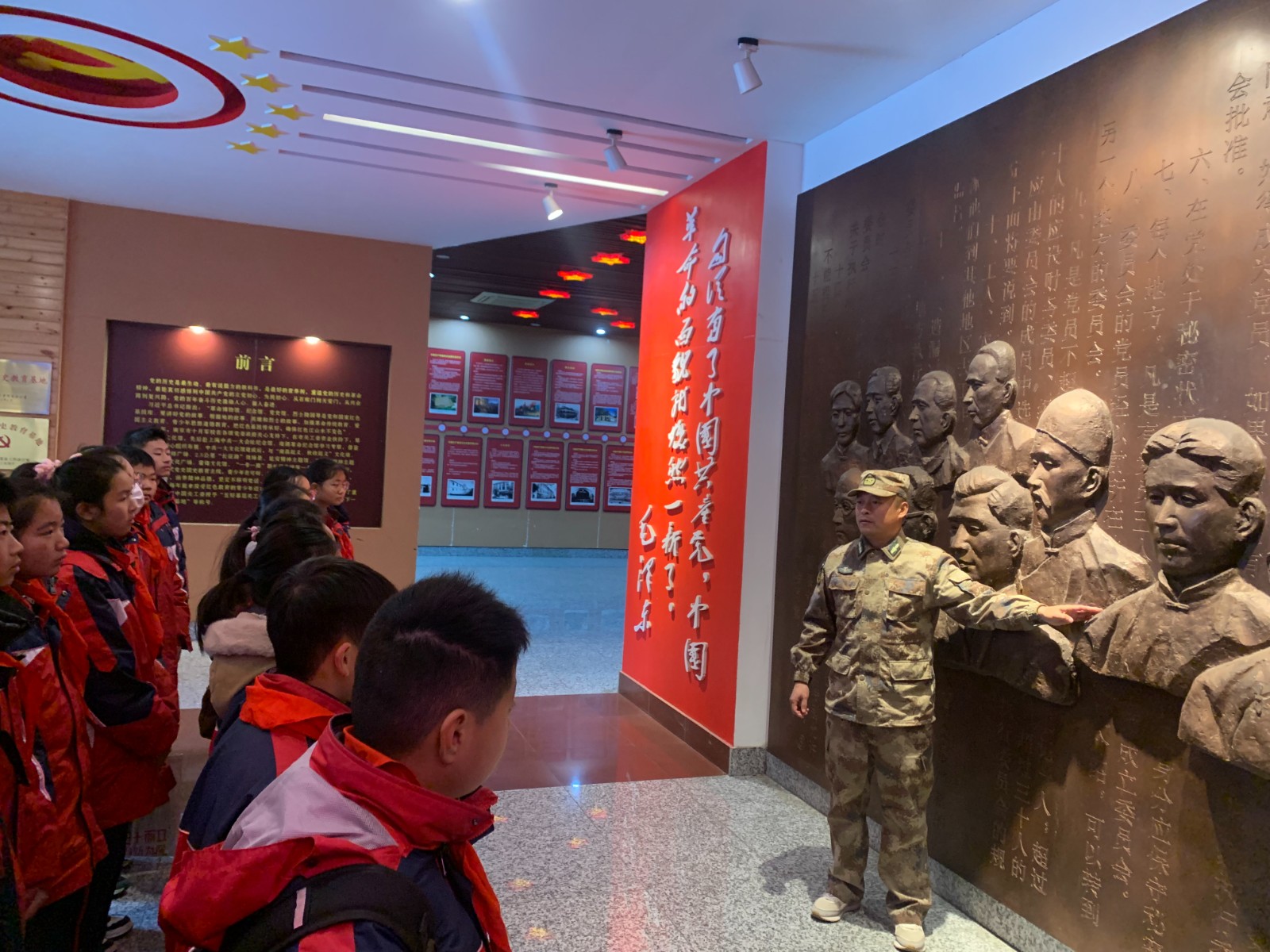 微信图片_20231224185226.jpg