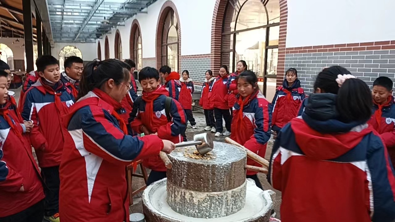 微信图片_202312241855492.jpg