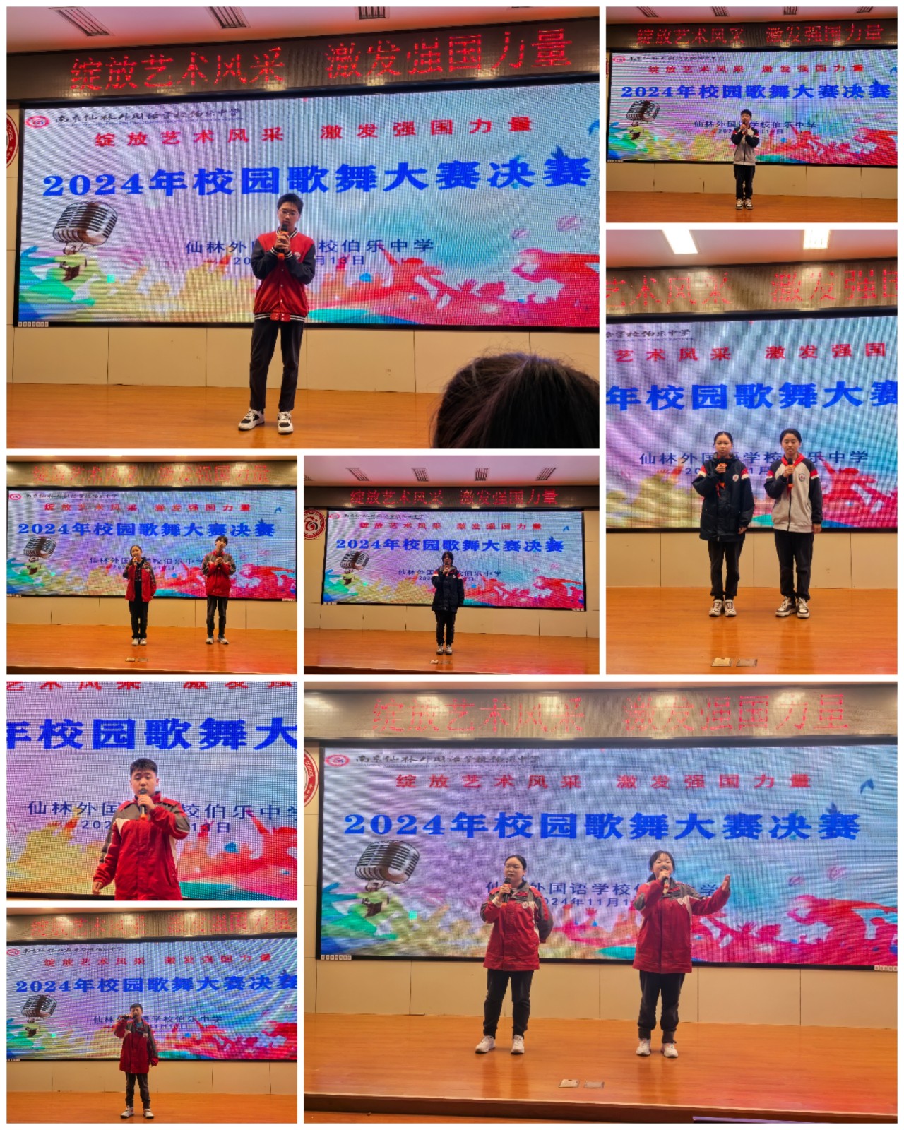 微信图片_20241118120904.jpg