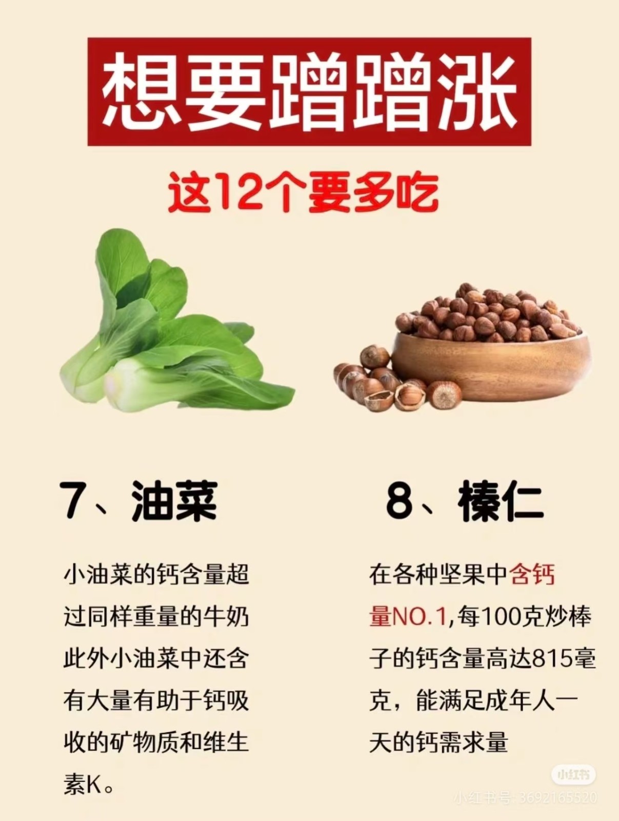 微信图片_20241103083855.jpg