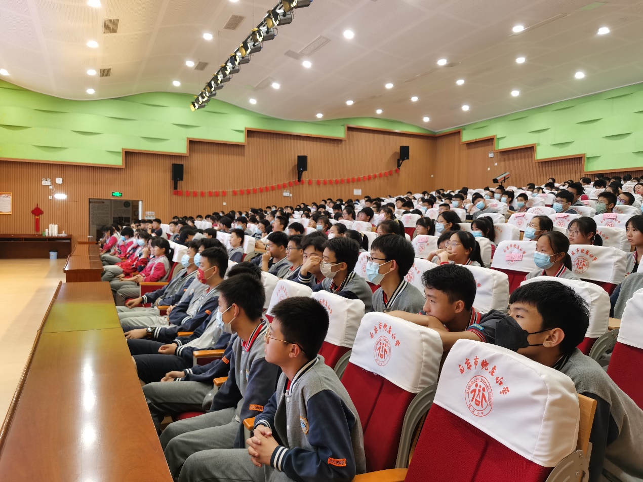 20220530心理讲座新闻_html_m423dcc4.jpg