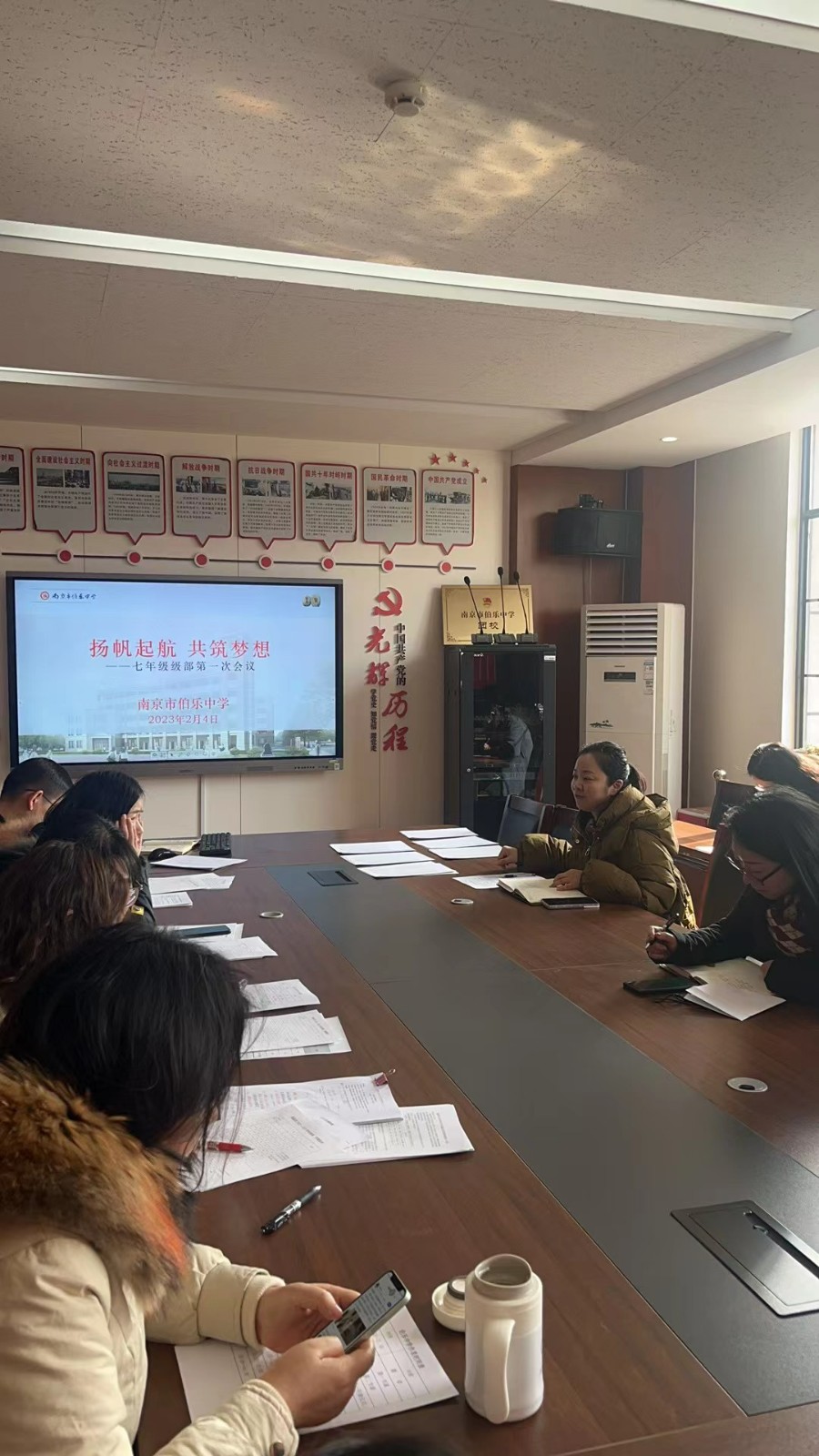 微信图片_20230205122910.jpg