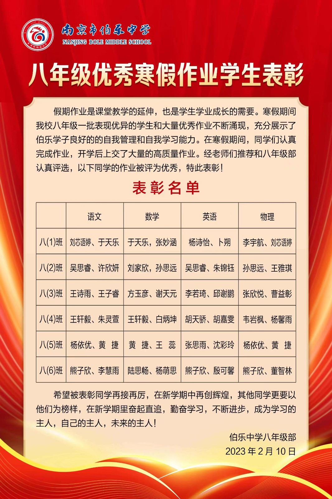 eaab57dce9a2e87d4daa8bf05805cda.jpg