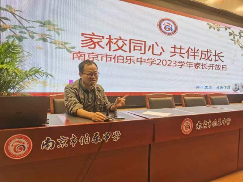 微信图片_20231018142423.jpg