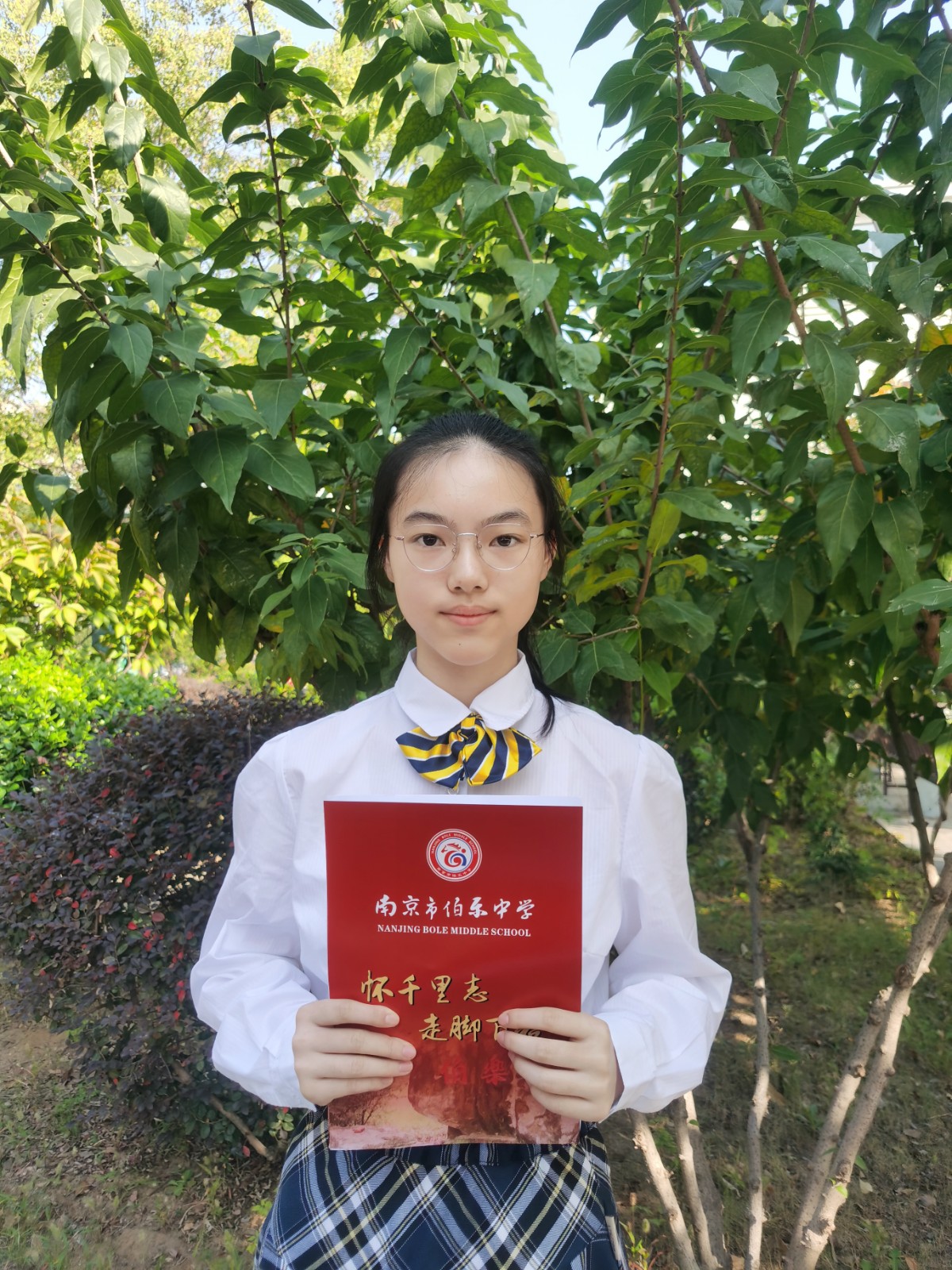 来瑞琪.jpg