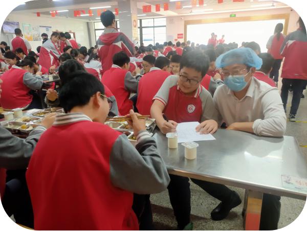 图片23.jpg