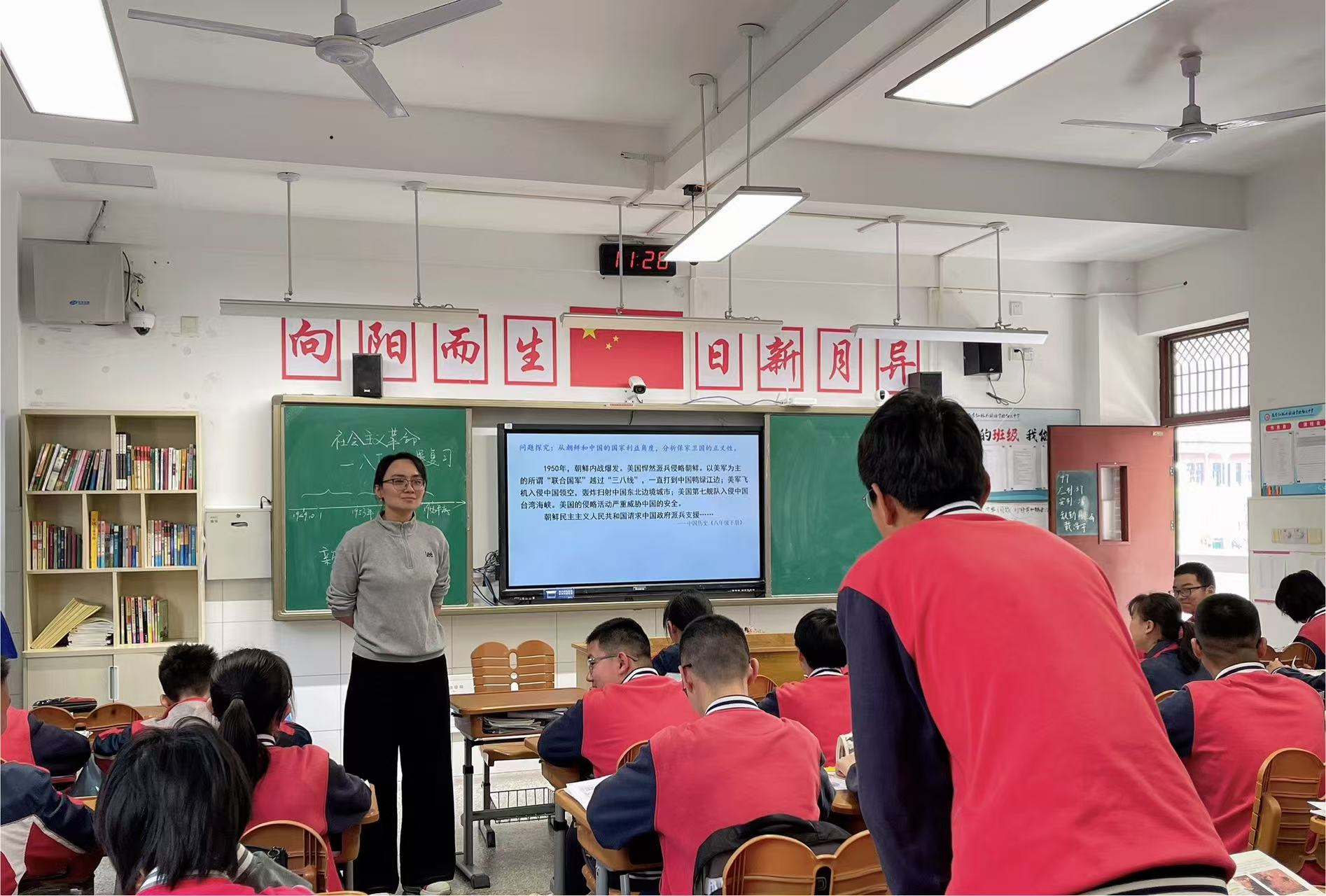 杨倩1.jpg