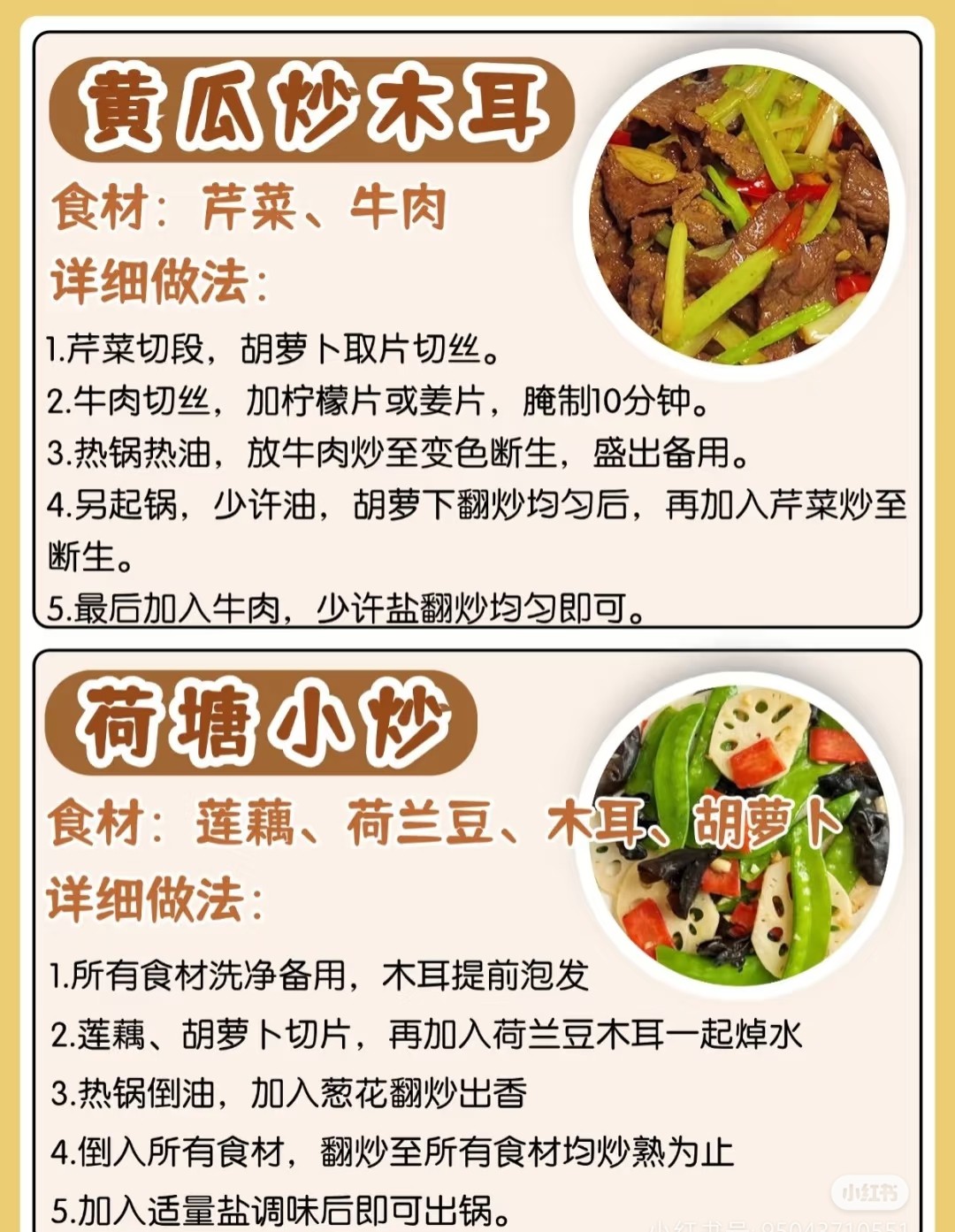 微信图片_20250602092738.jpg