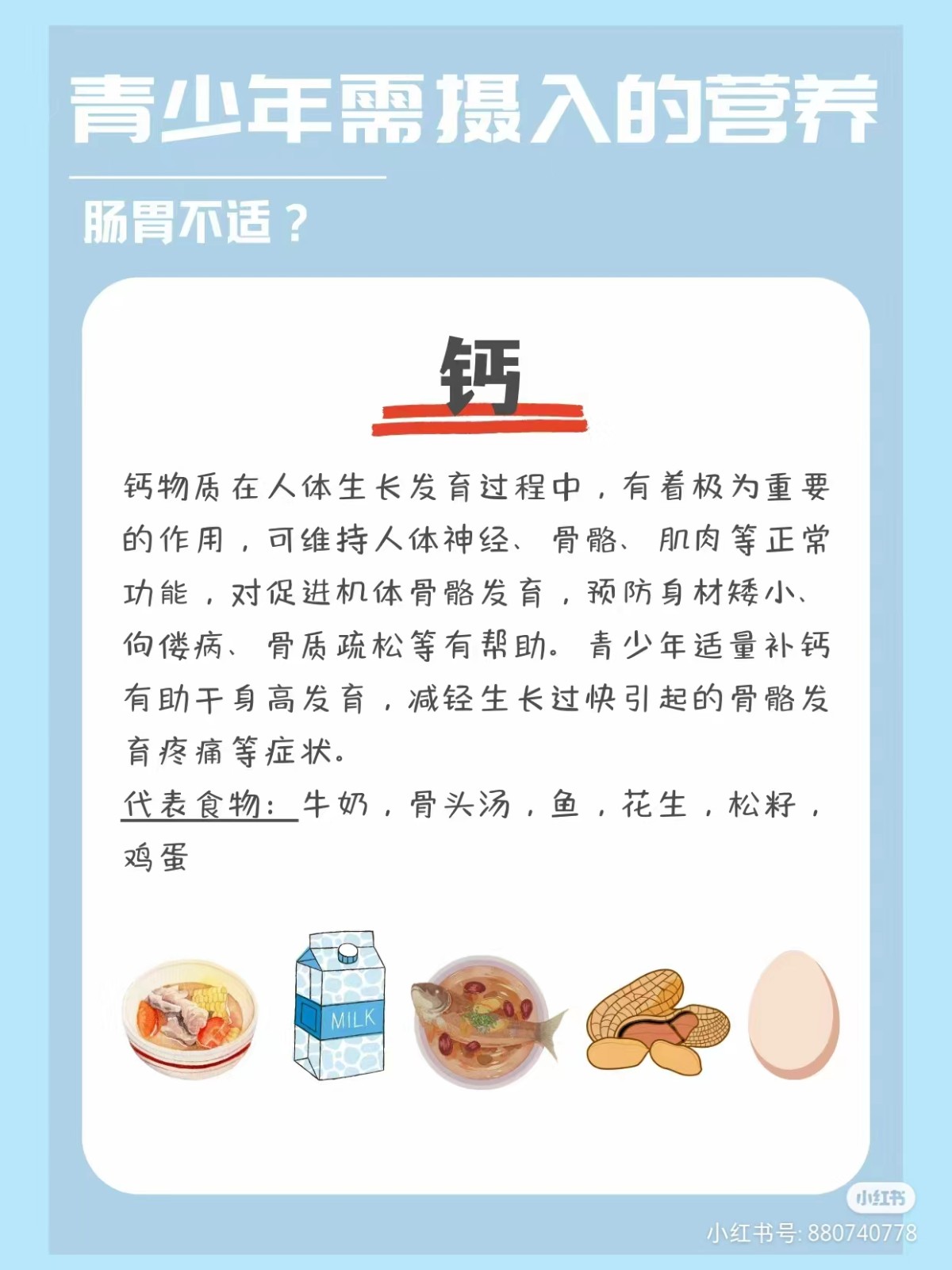 微信图片_2024061610041819.jpg
