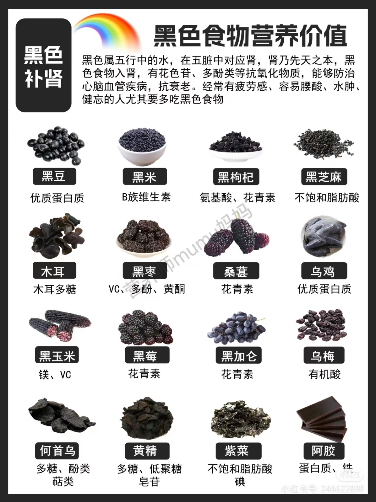 微信图片_2024061010130920.jpg