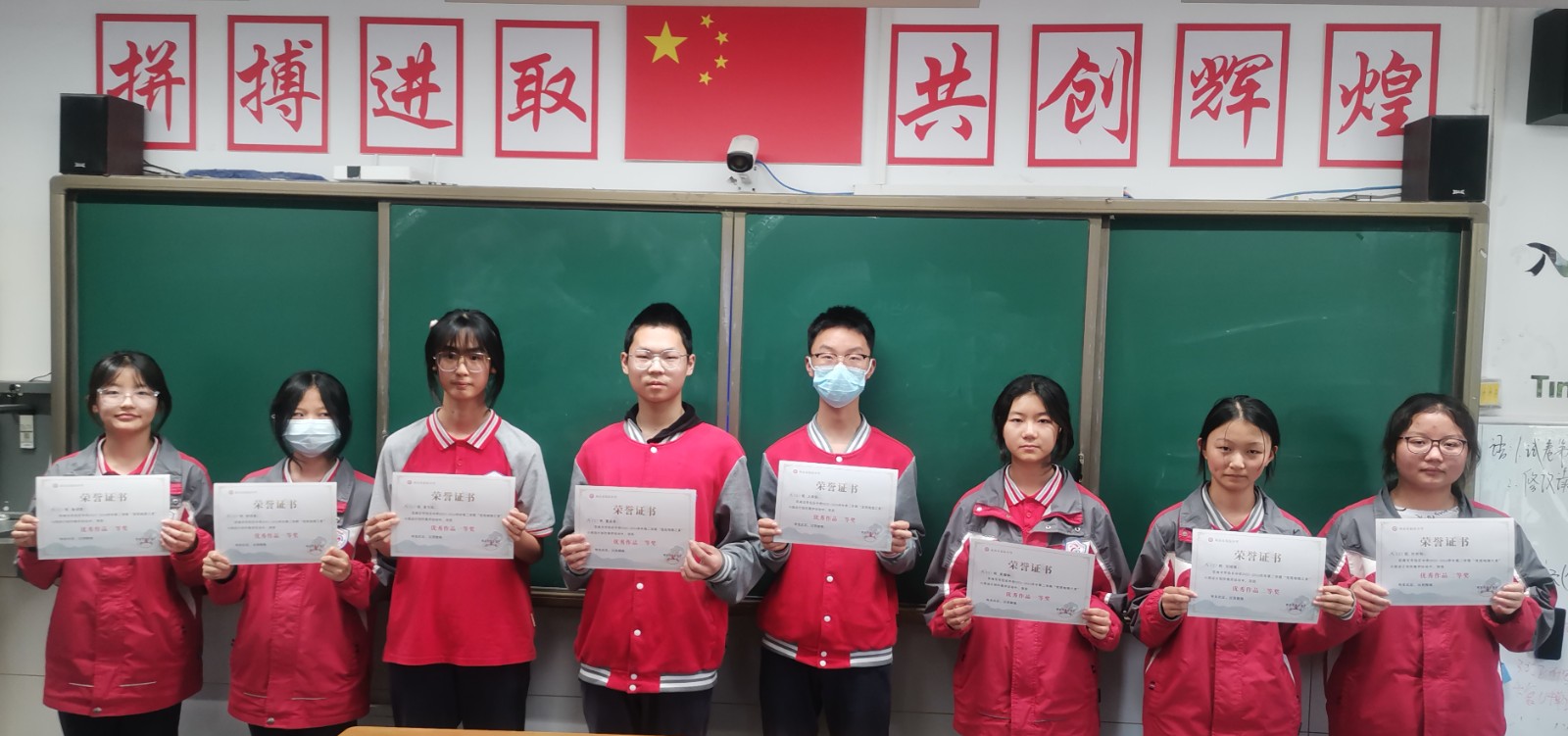 八2.jpg