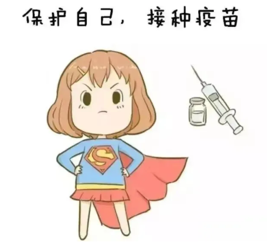 WeChat Image_20210819223156.png