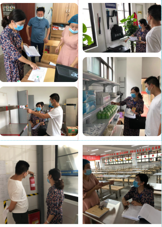 20210907安全伯乐_html_4fa0f632.png
