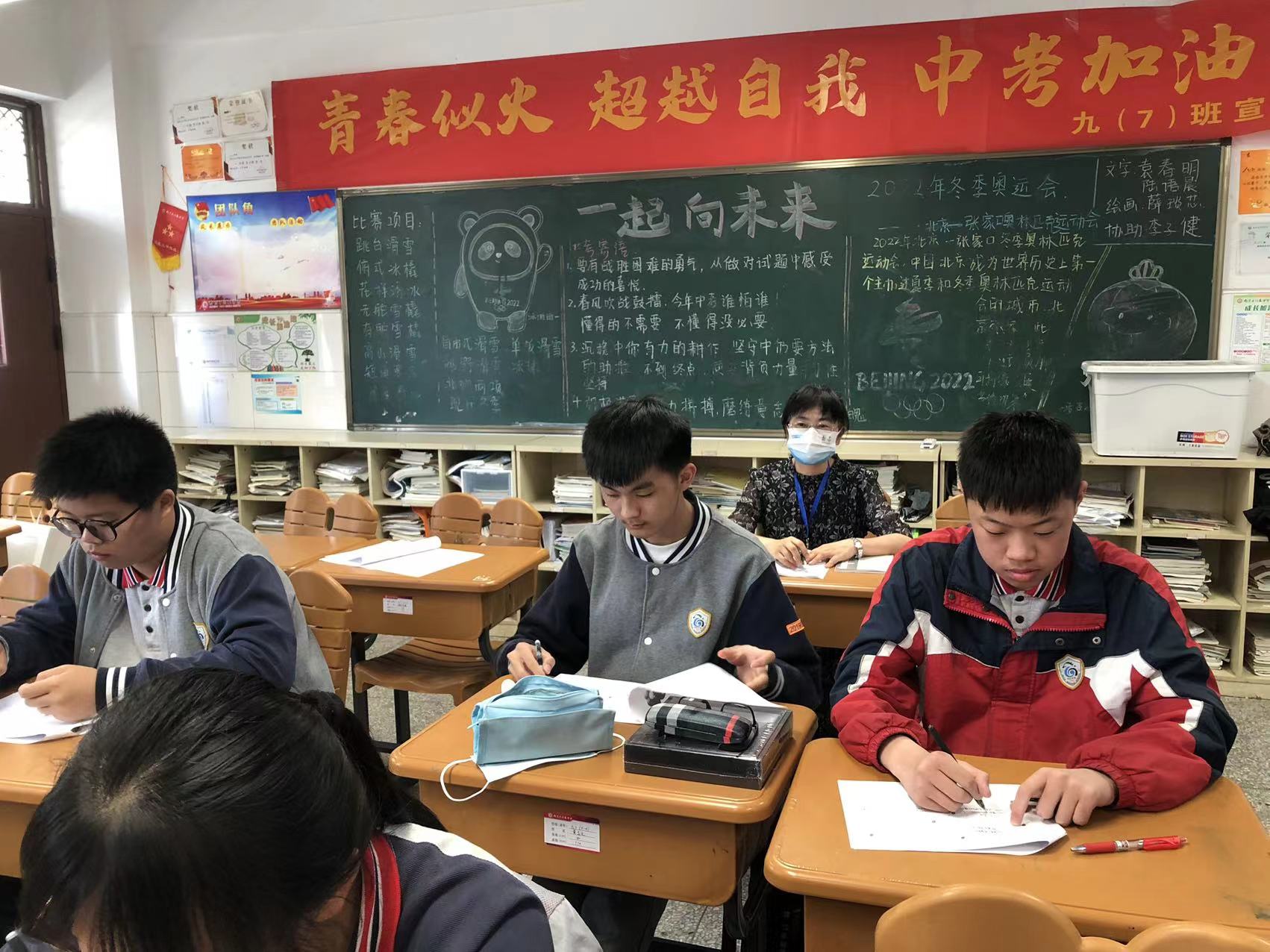 督导新闻_html_m6f7bf7a1.jpg