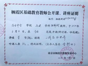 图片3.jpg