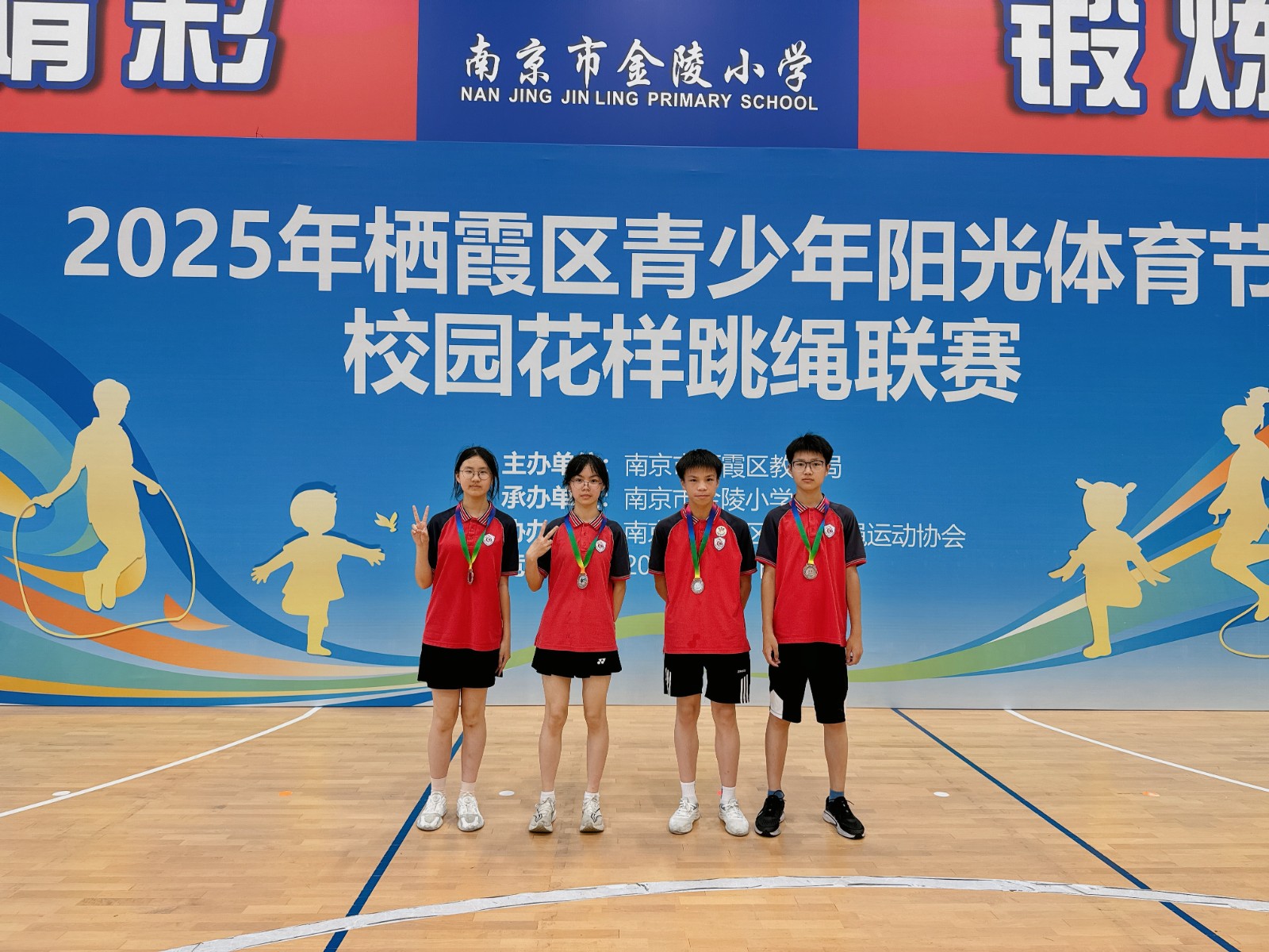 b1706226eb19a8fb99021d4adc75670.jpg