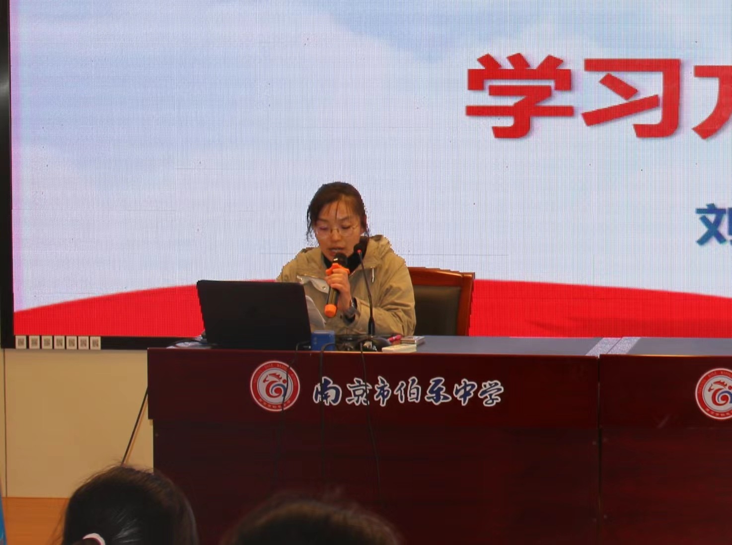 微信图片_20211118193732.jpg
