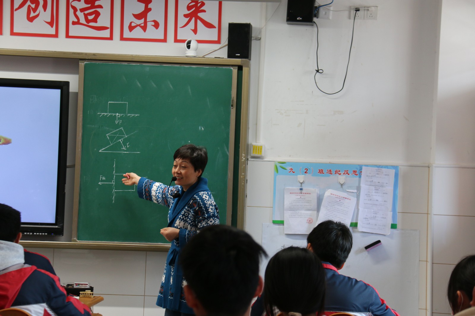 物理5.JPG